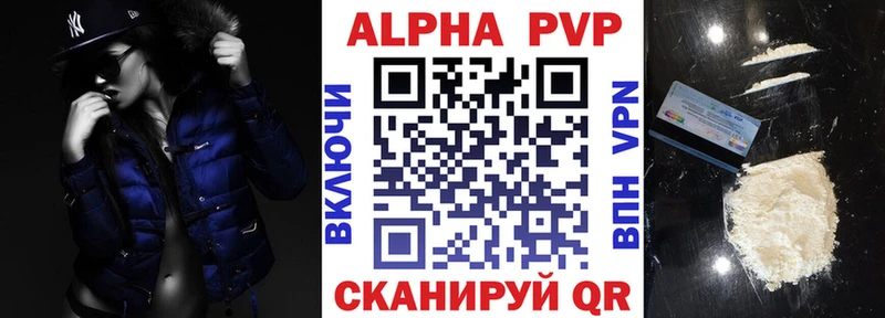 Наркошоп Саранск СОЛЬ Канабис МЕТАДОН Мефедрон ГАШИШ Cocaine