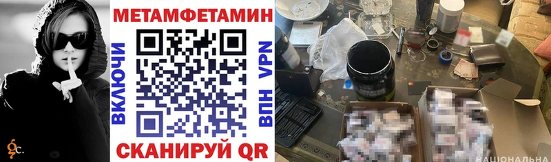 АМФ Premium  Саранск 