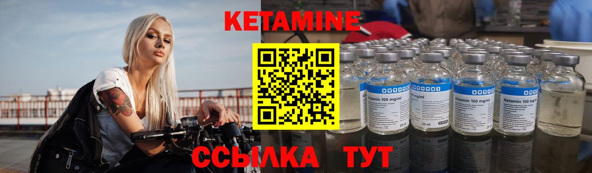 Саранск  Лсд 25  ТГК  Кокаин  Вход с VPN  Марихуана  Гашиш  НБОМе  МЕФ  