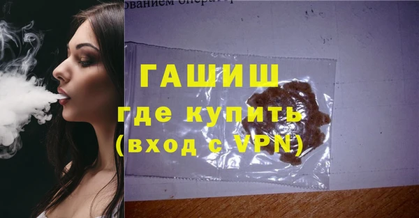 крисы Переславль-Залесский