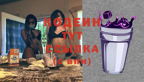 гашиш Пересвет