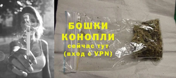 кокаин VHQ Пестово