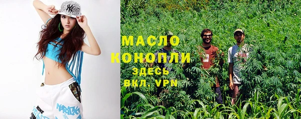 гашиш Пересвет