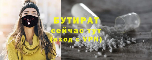 гашиш Пересвет
