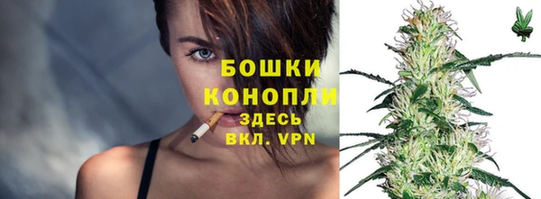 кокаин VHQ Пестово