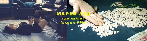 крисы Переславль-Залесский