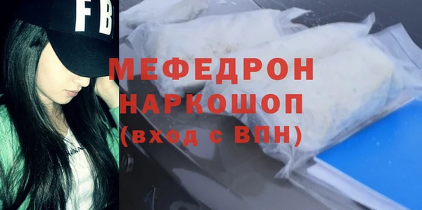 крисы Переславль-Залесский
