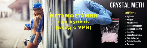 крисы Переславль-Залесский