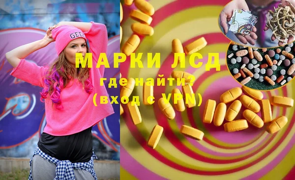 крисы Переславль-Залесский