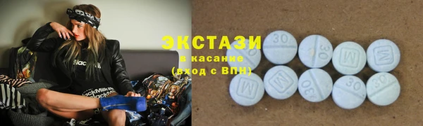 кокаин VHQ Пестово