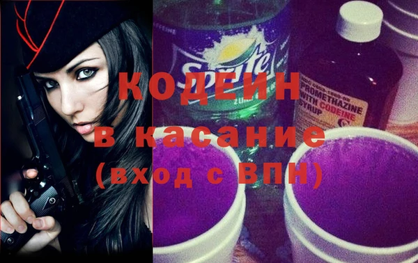 кокаин VHQ Пестово
