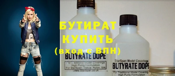 гашиш Пересвет
