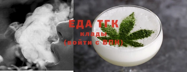 крисы Переславль-Залесский