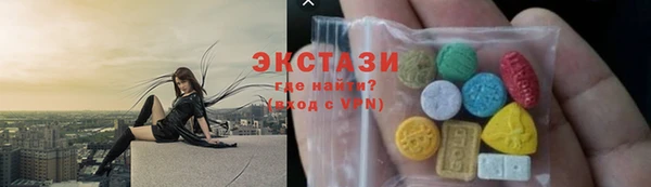 гашиш Пересвет