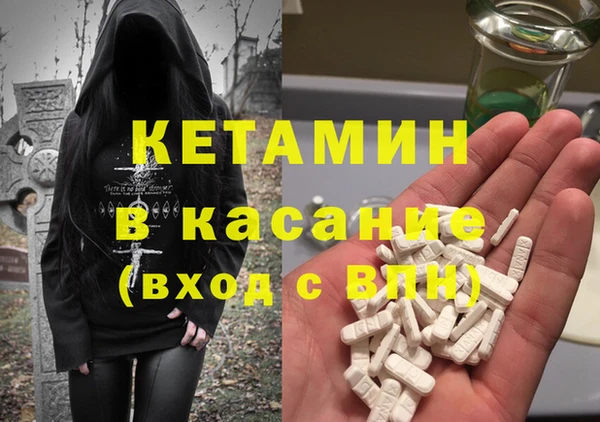 гашиш Пересвет