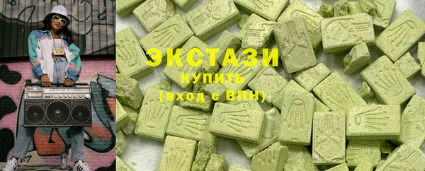 гашиш Пересвет