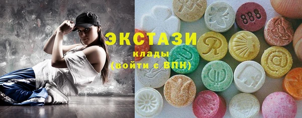 кокаин VHQ Пестово