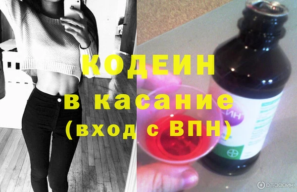 крисы Переславль-Залесский