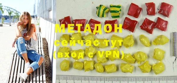 гашиш Пересвет