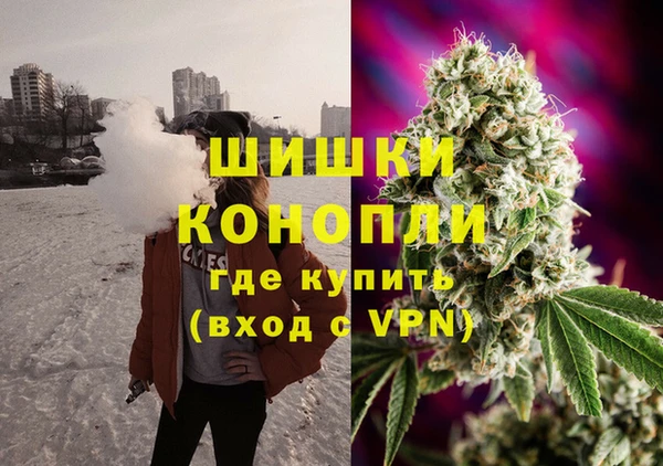 гашиш Пересвет