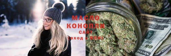 гашиш Пересвет