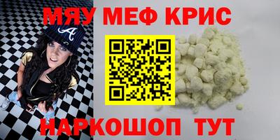 дурь Новодвинск