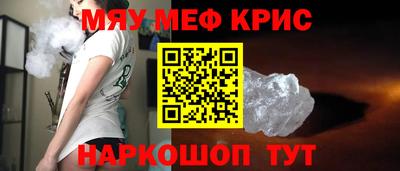 дурь Новодвинск