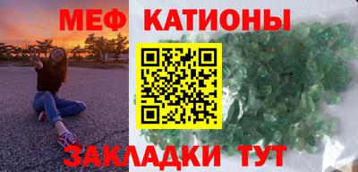 дурь Новодвинск