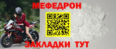 дурь Новодвинск