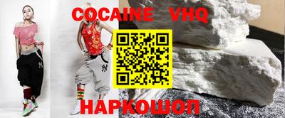 СК Новозыбков
