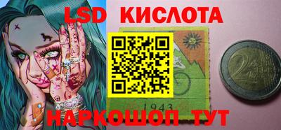 дурь Новодвинск