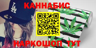 дурь Новодвинск