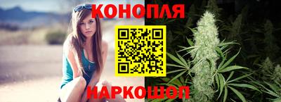 мефедрон Новокубанск