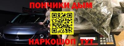 СК Новозыбков