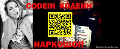 дурь Новодвинск