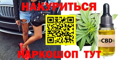 дурь Новодвинск