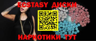дурь Новодвинск