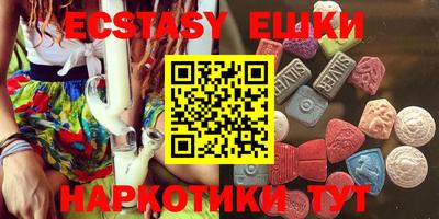дурь Новодвинск