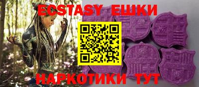СК Новозыбков