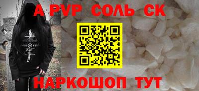 кокаин перу Усть-Илимск