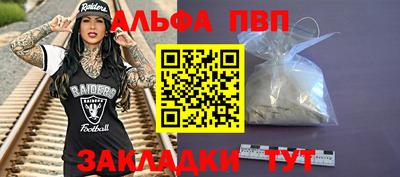 СК Новозыбков
