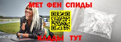 дурь Новодвинск