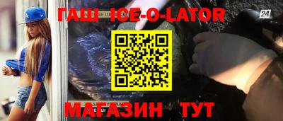 СК Новозыбков