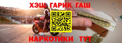 СК Новозыбков