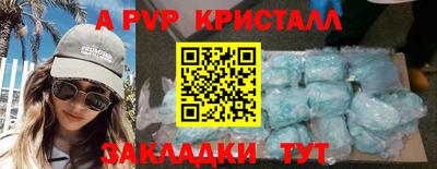 дурь Новодвинск