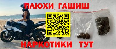 MDMA Усть-Джегута