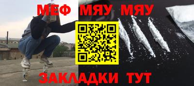 дурь Новодвинск