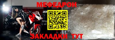 дурь Новодвинск