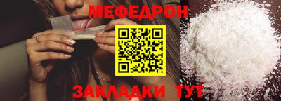 дурь Новодвинск