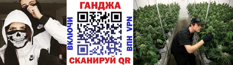 купить наркоту  Саранск  мега маркетплейс  МАРИХУАНА Amnesia 